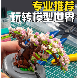 东部工品高达工具套装模型剪钳水口钳高达拼装工具包笔刀单刃手动摩动核