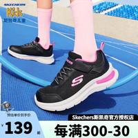 斯凯奇（Skechers）童鞋秋季2024儿童魔术贴跑步鞋女童轻便运动鞋休闲鞋大童 303601L-BKHP 内长17cm /11