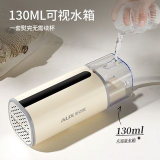 AUX奥克斯手持挂烫机家用小型可折叠便携蒸汽熨斗宿舍用出差旅行必备