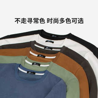 七面 加厚棉质拉绒圆领落肩卫衣