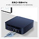 Beelink 零刻 「安静办公」EQ14 英特尔 全新 AlderLake-N  N150 25W 16G/500G 内置电源 超静音轻办公影音软路由迷你电脑主机