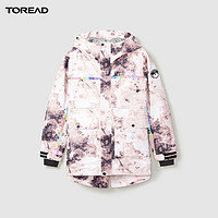 百亿补贴：TOREAD 探路者 秋冬女单板滑雪服户外防风保暖防水透湿棉服外套TAHJ92204