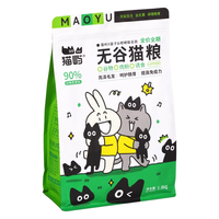 猫屿 全价无谷猫粮1.8kg成猫幼猫鸡肉味生骨肉增肥营养发腮通用型
