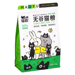 猫屿 全价无谷猫粮1.8kg成猫幼猫鸡肉味生骨肉增肥营养发腮通用型