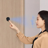 Xiaomi小米可视门铃家用电子猫眼智能门铃带摄像头门口监控智能猫眼1S