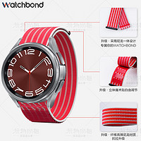 watchbond 适用三星手表watch7表带watch5pro/6/4classic高定款细纤维尼龙腕带智能运动gears2/3/4夏季