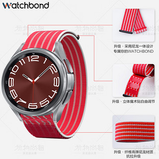 watchbond 适用三星手表watch7表带watch5pro/6/4classic高定款细纤维尼龙腕带智能运动gears2/3/4夏季