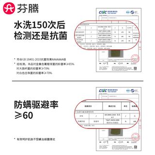 芬腾吊带背心女夏季2024女士黑白薄款外穿莫代尔打底上衣抗菌