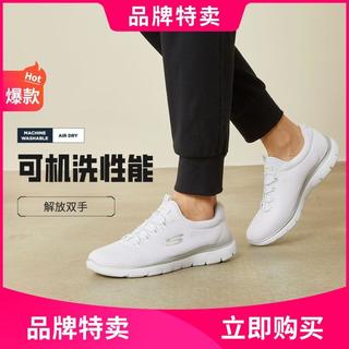 【轻质舒适】秋季女鞋运动休闲鞋基础跑鞋一脚蹬低帮轻便
