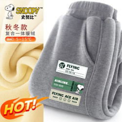 SNOOPY 史努比 儿童加绒卫裤 加厚保暖羊胎绒