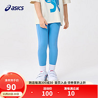 ASICS 亚瑟士 夏季新品儿童运动女童针织九分打底裤legging 1406蓝色 140cm