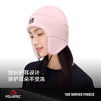 88VIP：PELLIOT 伯希和 户外抓绒帽男Polartec100保暖护耳骑行防风帽子女