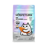 Noble 贵族 猫粮益能系列鸡肉鱼肉冻干猫粮 增肥发腮全阶段通用猫粮 鸡肉鱼肉配方5.4kg