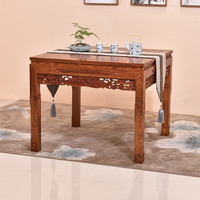 SU TING TOWN 苏汀 小镇红木家具非洲花梨（学名：刺猬紫檀））雕花八仙桌餐桌椅组合供桌实木中式方桌