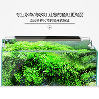 SUNSUN 森森 鱼缸灯led灯水草灯水族箱灯照明支架灯防水 ADS900C80W变压适配 98-115cm缸