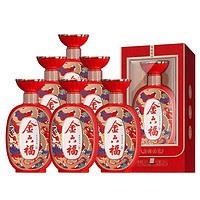 金六福 白酒金酿贰号兼香型白酒纯粮优级500ml*6瓶50.8度整箱3盒装