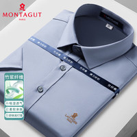 梦特娇(MONTAGUT)【爽滑吸湿竹浆纤维】夏季休闲透气抗皱男士短袖衬衫男城市轻户外 灰蓝
