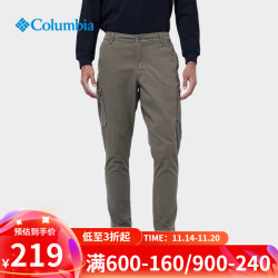 Columbia 户外秋冬长裤男拒水干爽运动旅行时尚休闲裤工装裤AJ3021 397 32