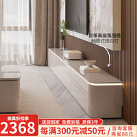 印象斑斓 落地电视柜客厅家用收纳储物一体茶几电视机柜组合2024轻奢高级感 2m电视柜/香槟灰烤漆/4抽