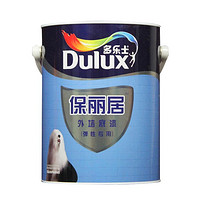 Dulux 多乐士 保丽居 弹性外墙漆乳胶漆 5L 底漆