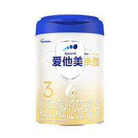 Aptamil 爱他美 卓萃升级版新国标婴幼儿配方奶粉卓傲2段 800g 3段1罐（1-3岁）