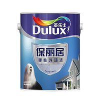 Dulux 多乐士 保丽居 弹性外墙漆乳胶漆 5L 面漆