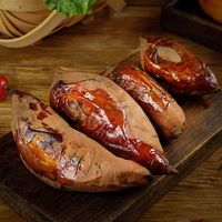 繁花似锦 山东 烟薯25号番薯 4斤