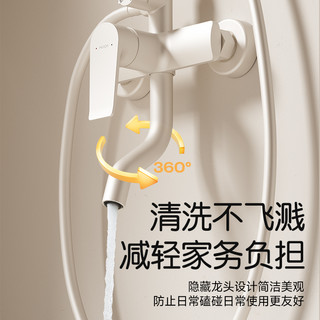 惠达精铜淋浴花洒套装浴室卫生间沐浴器奶油风奶白色大顶喷头淋雨