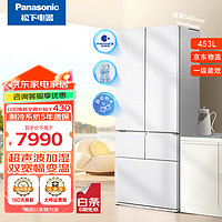 Panasonic 松下 453升 58CM深度 超薄嵌入 变频风冷多门冰箱 自动制冰一级能效双循环 网红大白 NR-EW45TGA-W