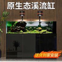 森森（SUNSUN）原生态溪流缸鱼缸造景家用原生缸客厅超白玻璃底滤鱼缸包安装 静谧黑-豪华款（黑金筒灯）升级双重滴滤盒 0.8米长47.6cm宽40cm缸高+85cm柜高