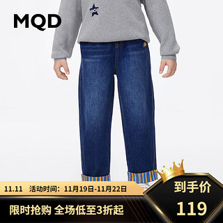 MQD 马骑顿 童装2023秋季新款男童牛仔裤宽松直筒撞色翻边儿童休闲长裤子 深牛仔蓝 130