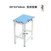 HAOTI 好缇 学生电脑桌 1200*600*7580mm 方凳