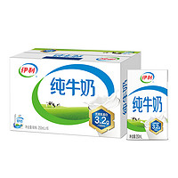 yili 伊利 纯牛奶 250ml*16盒