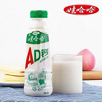 WAHAHA 娃哈哈 AD钙奶原味450ml*15瓶