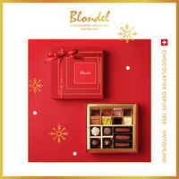 Blondel 布隆德 炫彩红运巧克力礼盒 120g 松露型