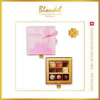 Blondel 布隆德粉色可可巧克力礼盒 65g 松露型