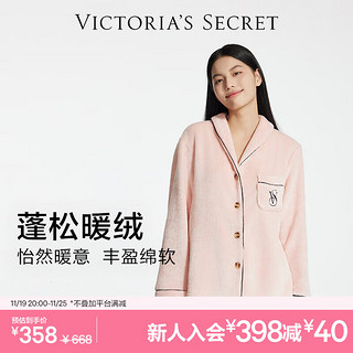 VICTORIA'S SECRET 全新宅度假加厚法兰绒「暖舒绒」柔软舒适秋冬家居服套装睡衣女 11T1典雅粉 11256805 XXS