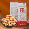 酒鬼花生 米麻辣味1000g实惠大包装年货坚果炒货餐饮食堂下酒菜