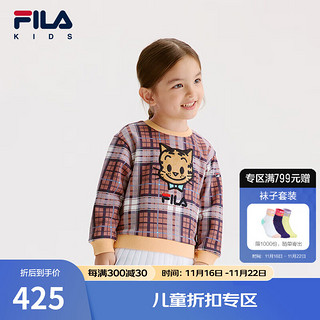 FILA 斐乐 KIDSx原田治联名系列斐乐儿童卫衣2024冬女小童套头卫衣 满印一-ZA 105cm