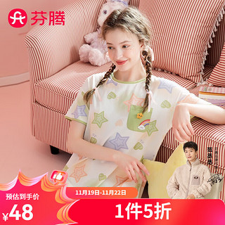 FENTENG 芬腾 睡裙女2024年夏季薄款圆领卡通纯棉家居服裙子 豆绿 XL