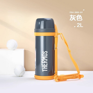 88VIP：THERMOS 膳魔师 FDH-2005 不锈钢保温壶 2L 烟灰