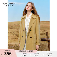 秋水伊人秋水伊人设计感中长款毛呢外套冬季女装翻领百搭大衣 卡其 M