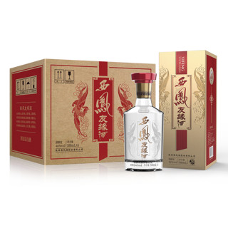 西凤酒 精品友缘20年纪念版礼盒 46度凤香型白酒500ml*6瓶整箱礼盒装