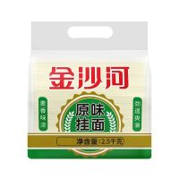 金沙河 原味挂面 2.5kg