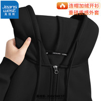 真维斯(JEANSWEST)开衫卫衣男女秋冬季重磅纯色百搭上衣服加绒加厚户外运动保暖外套 黑色 M