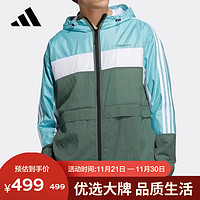 adidas 阿迪达斯 neo 男子连帽运动夹克 H57440