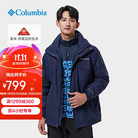 Columbia哥伦比亚秋冬三合一男防水热能保暖舒适抓绒内胆夹克外套WE1273 M