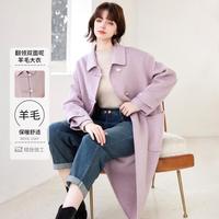 秋冬款翻领设计感盘扣中式双面呢外套优雅通勤羊毛大衣女