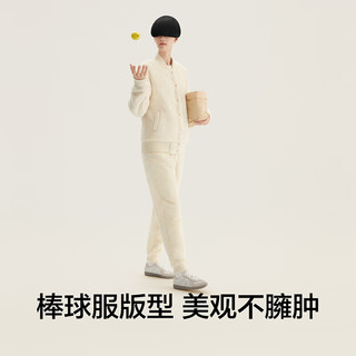 蕉内绒绒501H睡衣睡裤女士珊瑚绒长袖长裤秋冬季可外穿家居服套装