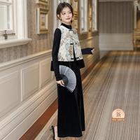 丝柏舍 SPECIAL【新中式套装】2024秋装新女士马夹搭打底衫搭半身裙三件套